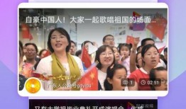 彩虹姐妹爆料视频大全下载,揭秘幕后故事与精彩瞬间