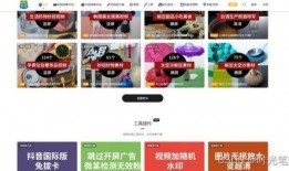 视频爆料素材网站下载安装,下载安装攻略与使用技巧