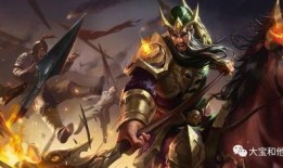 关羽新皮肤爆料最新王者荣耀,王者荣耀再现经典传奇