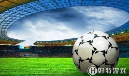 世界杯今日爆料结果分析,今日焦点战结果解析与影响解读